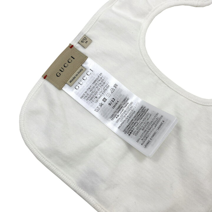 楽天市場】【新品】グッチ GUCCI ベビー GUCCI ロゴ コットン ギフト 