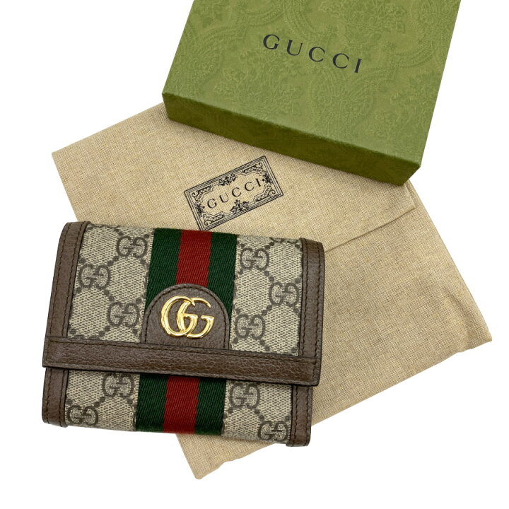 楽天市場】【新品】グッチ GUCCI オフィディア GGウォレット 三つ折り 