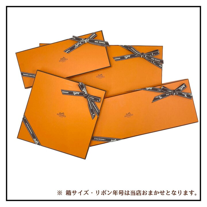 楽天市場】【新品】エルメス HERMES ハンカチーフ ハンカチ 《 ジャ 
