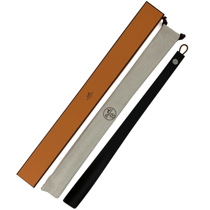 楽天市場】【新品】エルメス HERMES シューホーン GM ショス ピエ GM 