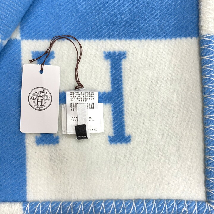 楽天市場】エルメス HERMES 大判 ブランケット おくるみ ベビー  