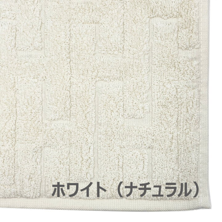 楽天市場】エルメス HERMES ハンドタオル ステアーズ コットン100 