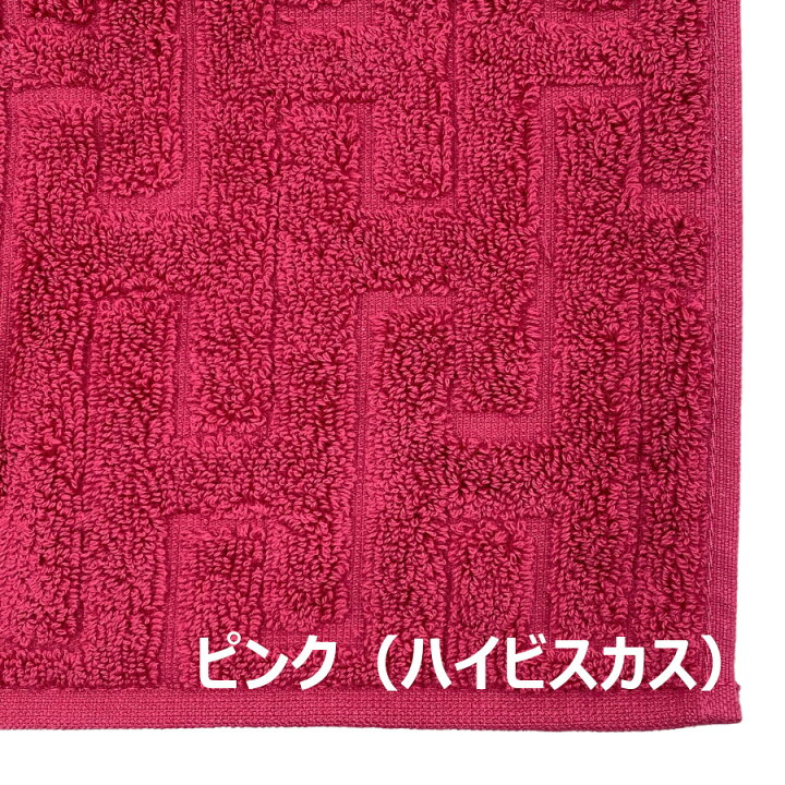 楽天市場】エルメス HERMES ハンドタオル ステアーズ コットン100 