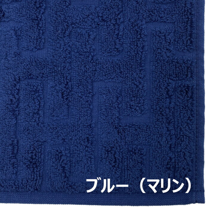 楽天市場】エルメス HERMES ハンドタオル ステアーズ コットン100 