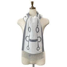 【新品】HERMES エルメス マフラー カシミヤマフラー《 モール 》IVOIRE / GRIS FRANELLE イヴォワール / フランネルグレー アイボリー グレー プレゼント ギフト レディース メンズ 女性用 男性用 ユニセックス H259157S01