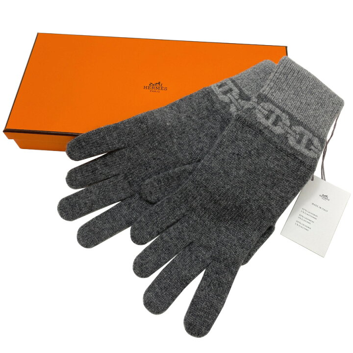 楽天市場】【新品】HERMES エルメス 手袋《ヘヴン》CHARBON  