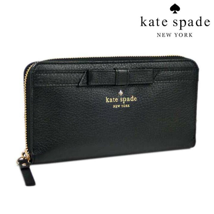 楽天市場】kate spade ケイト スペード 長財布 ラウンドファスナー  