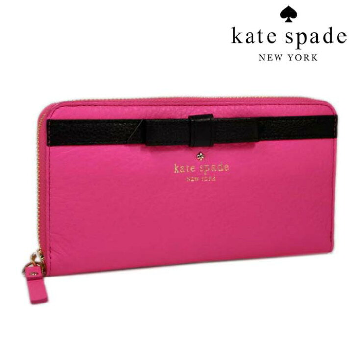 楽天市場】kate spade (ケイト スペード)長財布 ラウンドファスナー 
