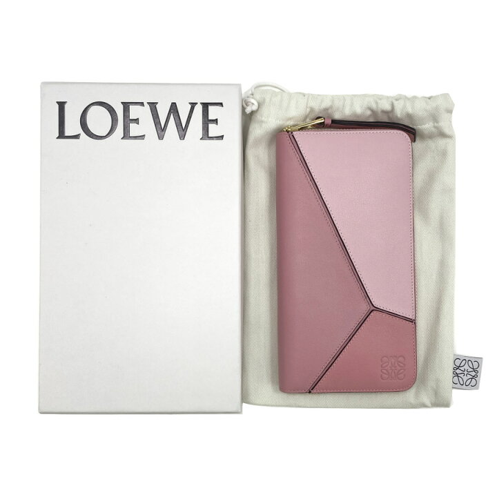 楽天市場】ロエベ LOEWE 長財布 パズル ジップ アラウンド ウォレット 