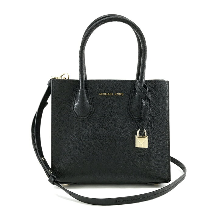 楽天市場】マイケルコース MICHAEL KORS バッグ ハンドバッグ  
