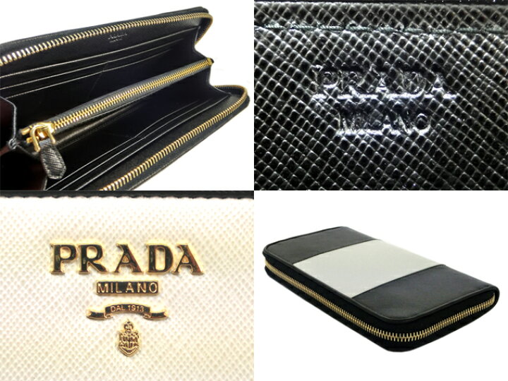 楽天市場】プラダ 長財布 PRADA バイカラー ラウンドファスナー 