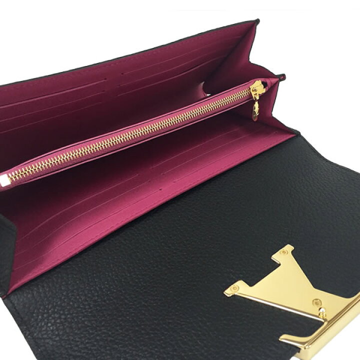楽天市場】ルイヴィトン 長財布 LOUIS VUITTON ポルトフォイユ  