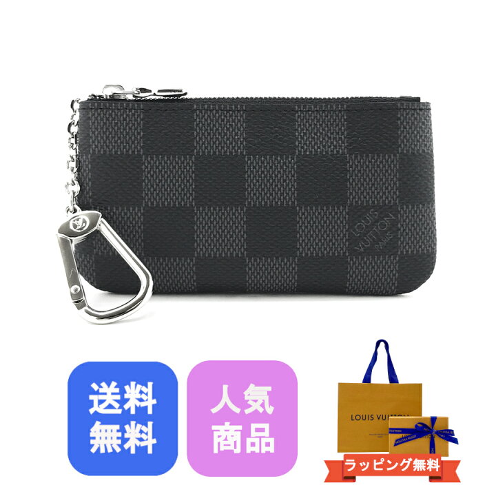 楽天市場】ルイヴィトン LOUIS VUITTON コインケース 小銭入れ キー  