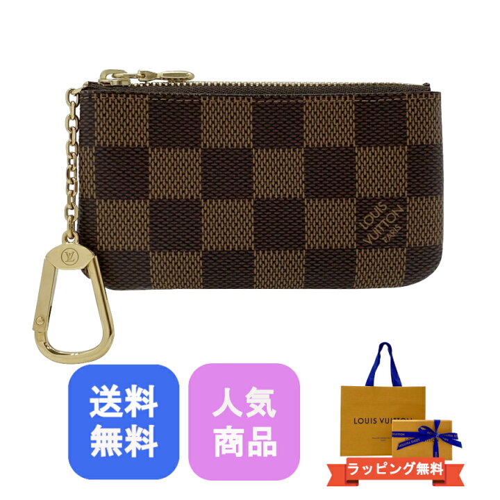 楽天市場】ルイヴィトン LOUIS VUITTON コインケース 小銭入れ キー 