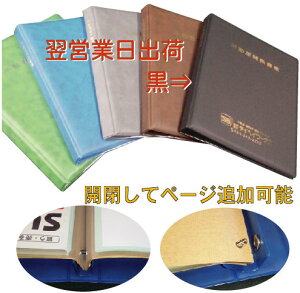 cƓ oׁ10Zbg/Ch^Cv/|PbgE\/sYdvރt@CysbNAbvz_[z2WR-PH10-10P-BK/G7/Y(/^Cg/h)