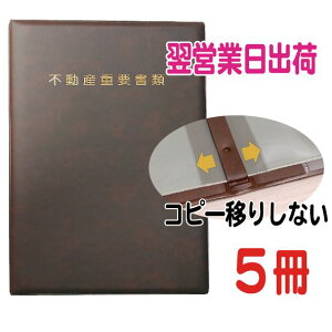 cƓ oׁ5Zbg/sYdvރt@CyX}[gsbN16z2WR-SP16-5P-BR/G7/Y (/^Cg/h)