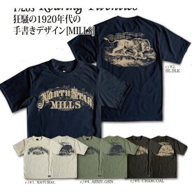 AD21T-C-MILLS-AD21TC-DELUXEWARE-デラックスウエアTシャツ-DALEE'S-ダリーズTシャツ【送料無料】【smtb-tk】【楽ギフ_包装】