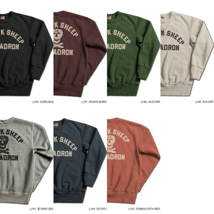 楽天市場】S101-41-Re:BLACK SHEEP-S10141-DELUXEWARE-デラックス  