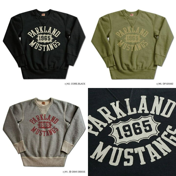 楽天市場】S101-43 MUSTANGS S10143 DELUXEWARE デラックスウエア  