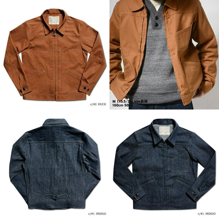 楽天市場】81B 30s DENIM ZIP JACKET DELUXEWARE デラックスウエア 