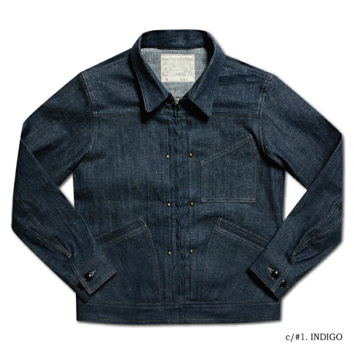 楽天市場】81B 30s DENIM ZIP JACKET DELUXEWARE デラックスウエア 