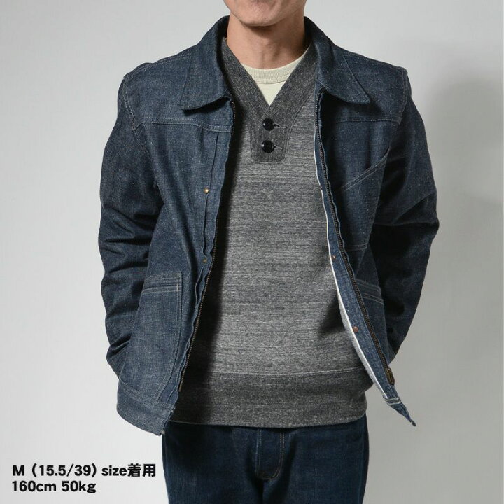 楽天市場】81B 30s DENIM ZIP JACKET DELUXEWARE デラックスウエア 