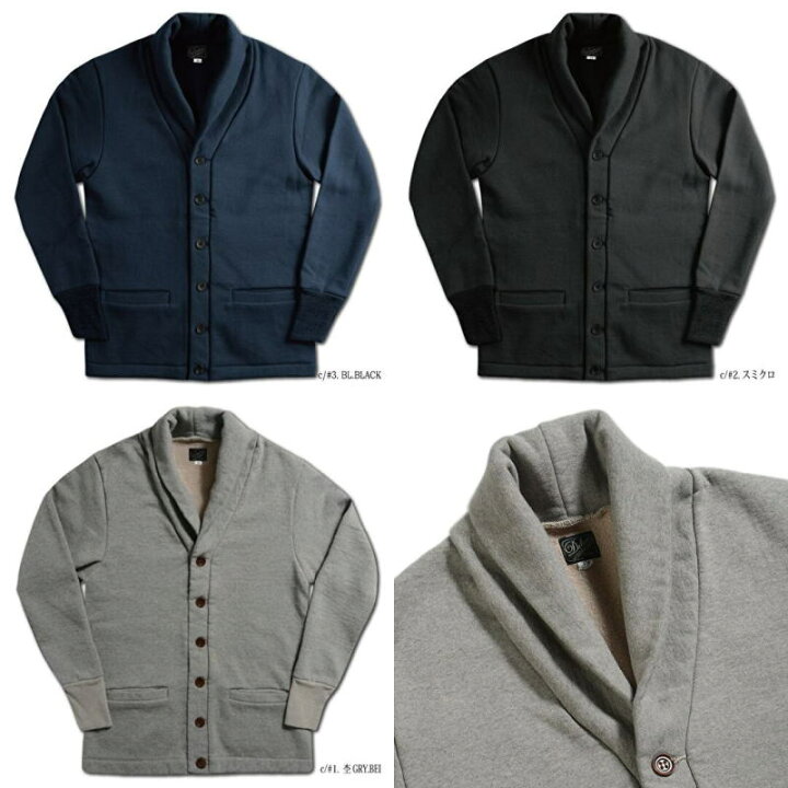 楽天市場】RACTER.22-30s ネックウォームカーディガン-RACTER22 