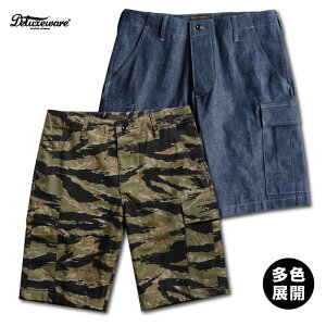 ��s�\���t���IDX100I 6POKET SHORT PANTS DELUXEWARE �f���b�N�X�E�G�A�V���[�g�{�g�� �f���b�N�X�E�G�A�V���[�g�p���c �Z�p�� �n�[�t�p���c ���[�N�V���[�g�p���c