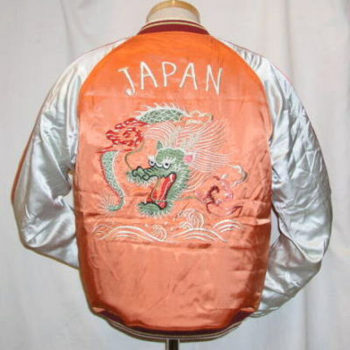 楽天市場】SV-07-オレンジネイビー-サテンスカジャン07-SV07-FLATHEAD 