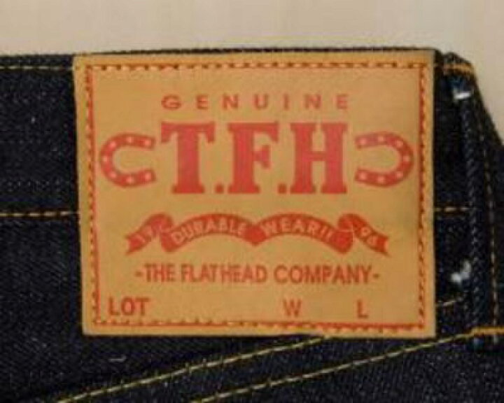 楽天市場】3005-21-3005限定モデル21・スレーキ巾着付-300521-FLATHEAD