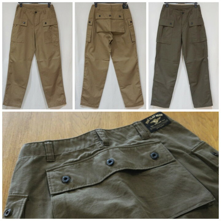 楽天市場】FN-PA-C012 MONKEY PANTS FNPAC012 FLATHEAD フラットヘッド 