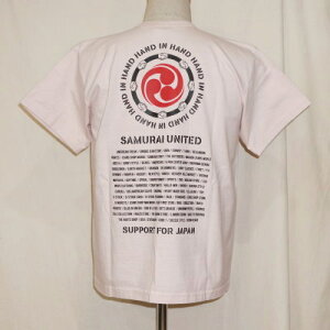 SJST19-HIH-PK-�T�����C�W�[���Y�N���[�l�b�N�����x��T�V���c19-HIH-SJST19HIH-SAMURAIJEANS-�T�����C�W�[���YT�V���c-�T�����CT�V���c�ysmtb-tk�z�y���������z�y�y�M�t_��z