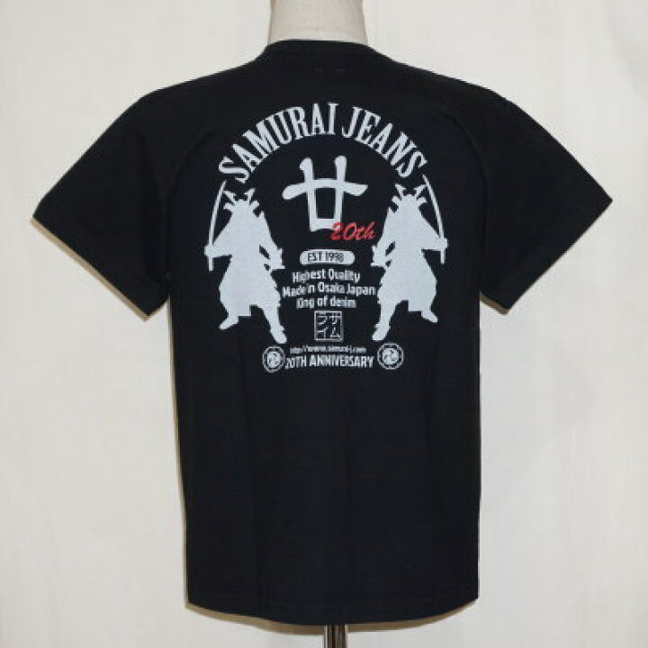 楽天市場】SJST20TH-01-ブラック-サムライジーンズ半袖Tシャツ20周年 