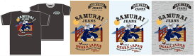 SJST21-108-サムライジーンズリペンコットン吊編Tシャツ21-108-SJST21108-SAMURAIJEANS-サムライジーンズTシャツ【smtb-tk】【送料無料】【楽ギフ_包装】