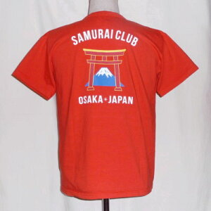 SCT17-101-bh-TCyTVc17-101-SCT17101-SAMURAIJEANS-TCW[YTVc-TCyTVcysmtb-tkzyzyyMt_z