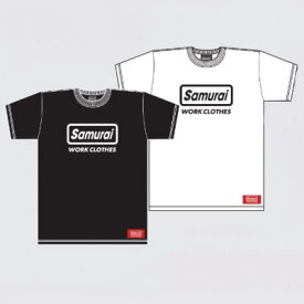 SWCT-102-SWCTシャツ-102-SWCT102-SAMURAIJEANS-サムライジーンズTシャツ-SAMURAIWORKCLOTHES-サムライワーククローズ【smtb-tk】【送料無料】【楽ギフ_包装】