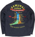 先行予約受付中!OSK20TH-ID-大阪ジャン20TH-SAMURAIJEANS-サムライジーンズジャケット-アウター【smtb-tk】【送料無料】【楽ギフ_...