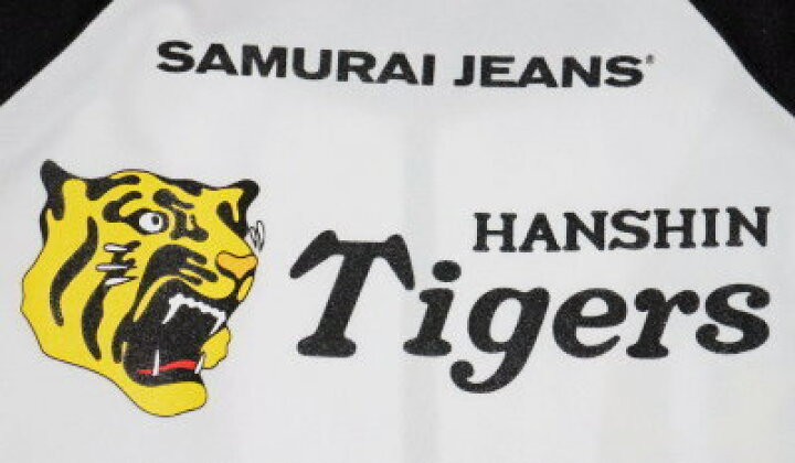 楽天市場】HTJS18-101-ホワイト-20TH 阪神タイガースコラボレーション 