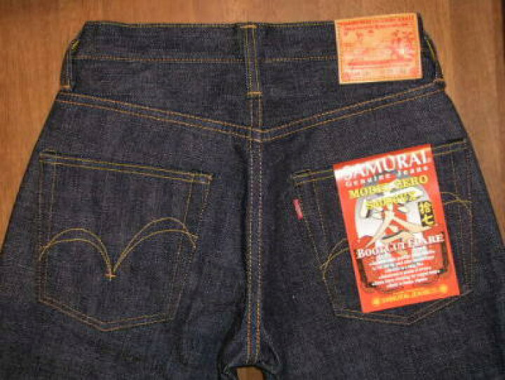 楽天市場】S4000VX-零モデルブーツカット-SAMURAIJEANS-サムライ 