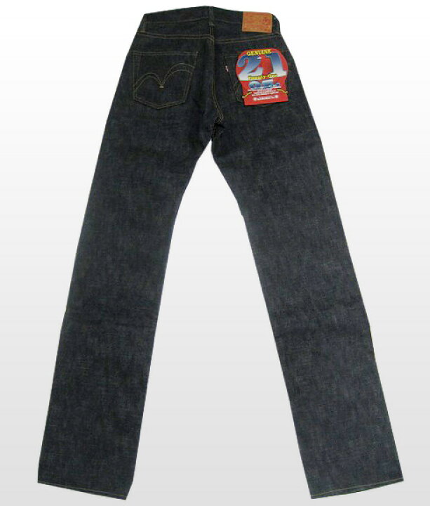 楽天市場】S510XX-21oz-サムライ21ozモデル-S510XX21oz-SAMURAIJEANS 