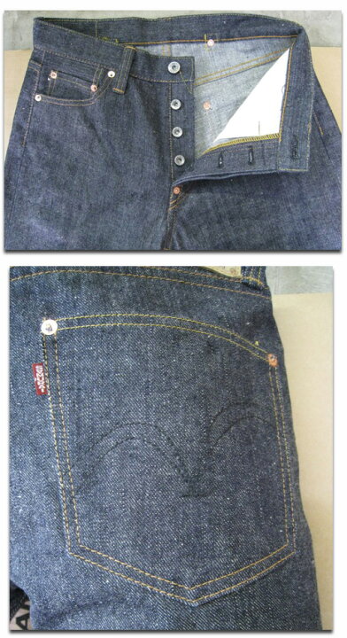 楽天市場】S526XX2-小次郎モデル2限定-SAMURAIJEANS-サムライジーンズ 