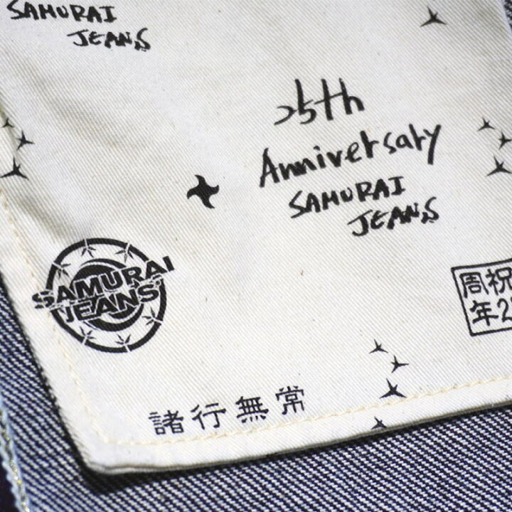 楽天市場】S710XX25OZ-25TH 25周年スペシャル限定：710XX25OZモデル