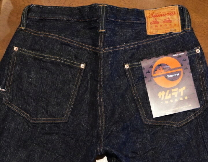 楽天市場】MC0819-サムライ二輪車倶楽部ワークパンツ-SAMURAIJEANS 