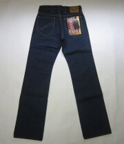 楽天市場】SAMURAI JEANS S0500XXの通販