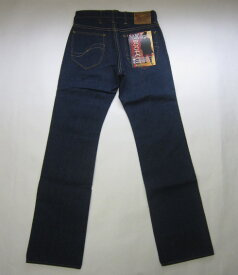 S0120XJII-真刃ブーツカット-S0120XJ2-SAMURAIJEANS-サムライジーンズデニムジーンズ【送料無料】【smtb-tk】【楽ギフ_包装】