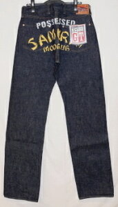 SM5000GT-BP14-�����ԋ�y���y�C���g����W�[���YBP14-SM5000GTBP14-SAMURAIJEANS-�T�����C�W�[���Y-�T�����C�����ԋ�y���f�j���y���������z�ysmtb-tk�z�y�y�M�t_��z