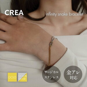 CtBjeBXl[NuXbg | uXbg S[h Vo[ yAuXbg Vv JWA ꂢ  ςȂ OK v[g A Ή 316L XeX 