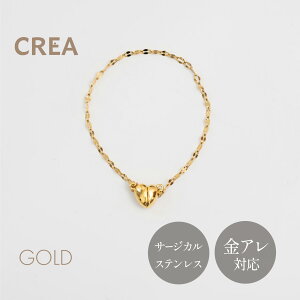 Heart mag bracelet | n[g uXbg fB[X S[h Vo[ sNS[h Vv ׂ ςȂ OK v[g A Ή 316L XeX NAWG[ ϐF Â炢 