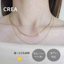 楽天市場】華奢 ネックレス 2連の通販