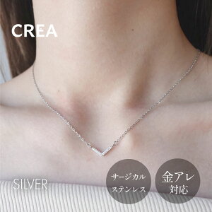 yAM[Ήzv carat necklace by_g lbNX XeX `F[ fB[X Vv ؚ WRjA_C ςȂ OK A Ή 316L T[WJXeX N
